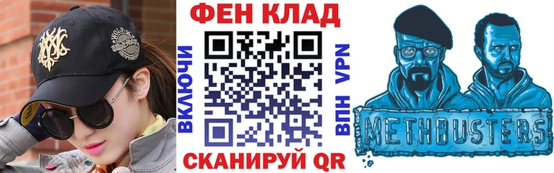 Амфетамин Premium  сколько стоит  Вязники 
