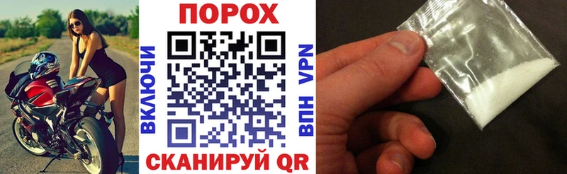 АМФЕТАМИН 98% Вязники