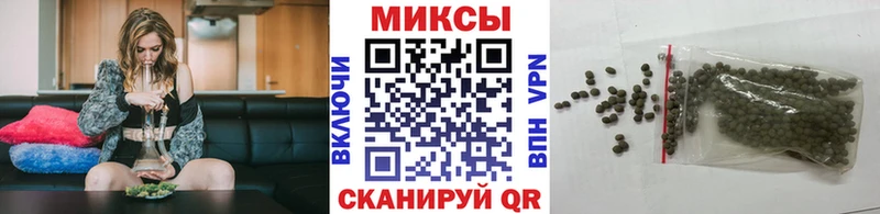 БУТИРАТ буратино  Вязники 