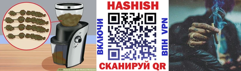 Печенье с ТГК марихуана  Вязники 