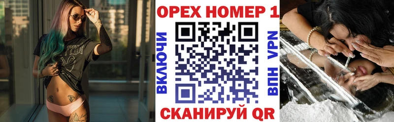 КОКАИН Эквадор  нарко площадка состав  Вязники  как найти наркотики 