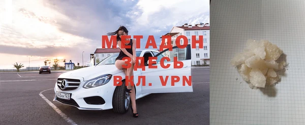 mix Бронницы