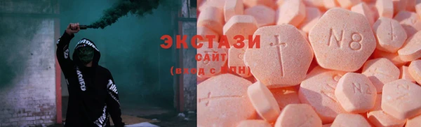мефедрон мука Богородск
