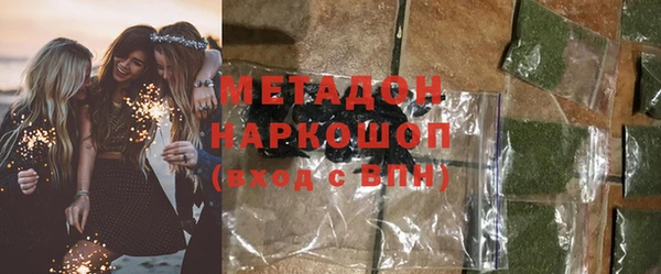 трава Богданович