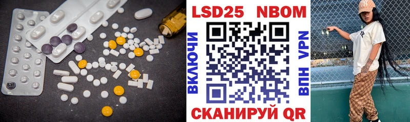 как найти закладки  Вязники  Лсд 25 экстази ecstasy 