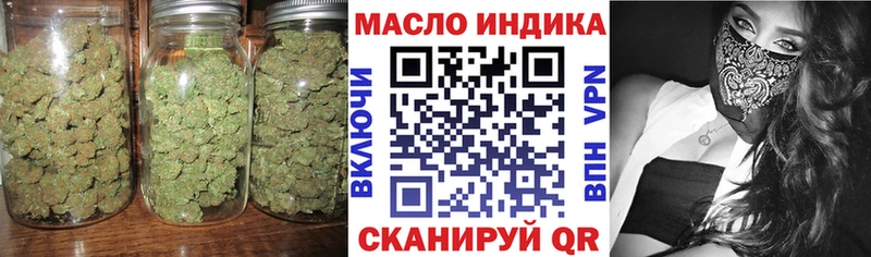 Дистиллят ТГК THC oil  shop какой сайт  Вязники  где купить  