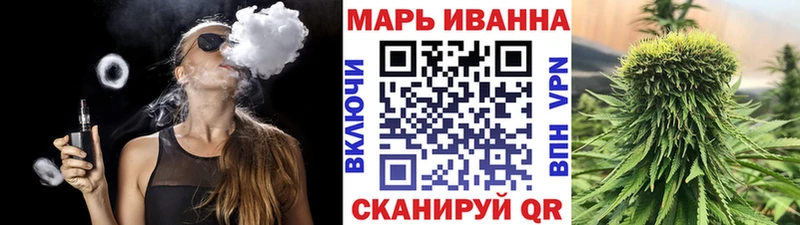 МАРИХУАНА MAZAR  Вязники 
